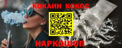 сатива Ликино-Дулёво