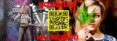 сатива Ликино-Дулёво