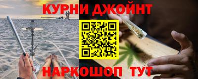 мефедрон VHQ Лесосибирск