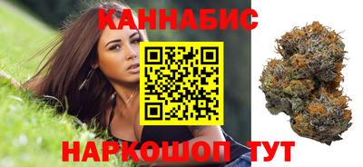 мефедрон VHQ Лесосибирск