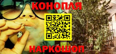 сатива Ликино-Дулёво