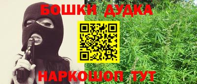 мефедрон VHQ Лесосибирск