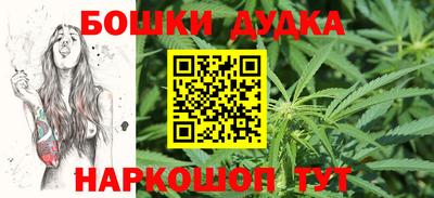 соль курить ск Ливны