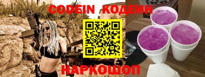 мефедрон VHQ Лесосибирск