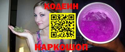 мефедрон VHQ Лесосибирск