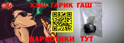 соль курить ск Ливны