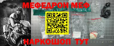 сатива Ликино-Дулёво