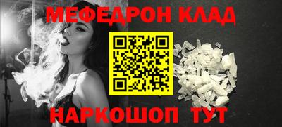 сатива Ликино-Дулёво