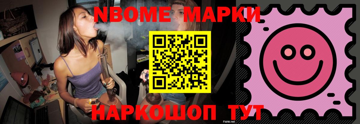 Лсд 25 экстази ecstasy Саранск